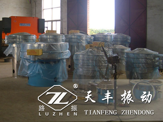 振動篩篩分質(zhì)量不好怎么回事？