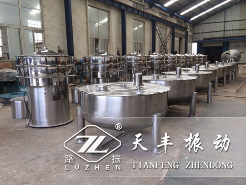 振動(dòng)篩廠家應(yīng)該怎樣更好服務(wù)好客戶？